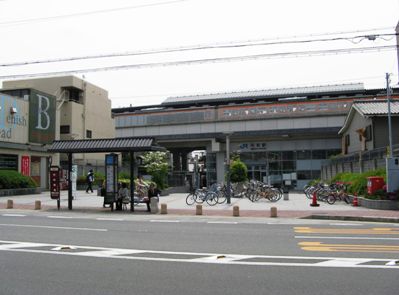 JR嵯峨野線「円町」駅