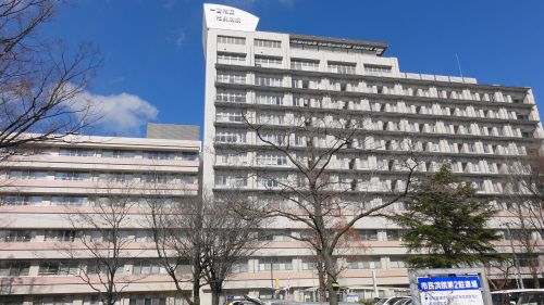一宮市立市民病院