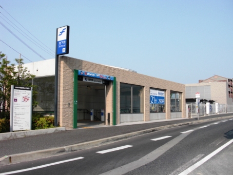 福岡市営地下鉄七隈線「加茂」駅