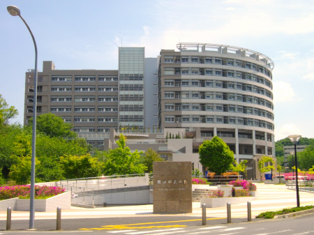 君津中央病院