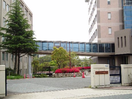 神戸大学（名谷キャンパス）