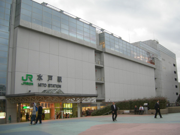 JR水戸駅北口