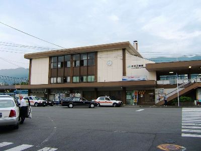 「伊予三島」駅