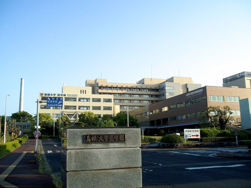 島根大学医学部　出雲キャンパス 