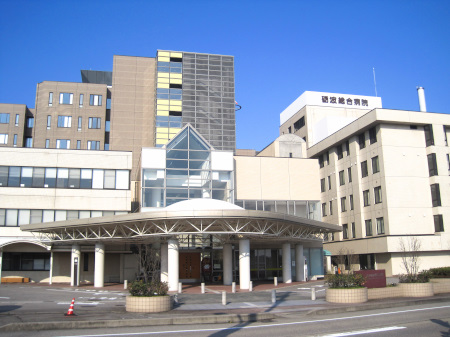 市立砺波総合病院