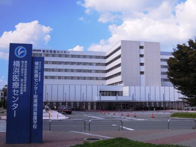横浜医療センター附属横浜看護学校【2023年度】入試情報 | 看護大学 